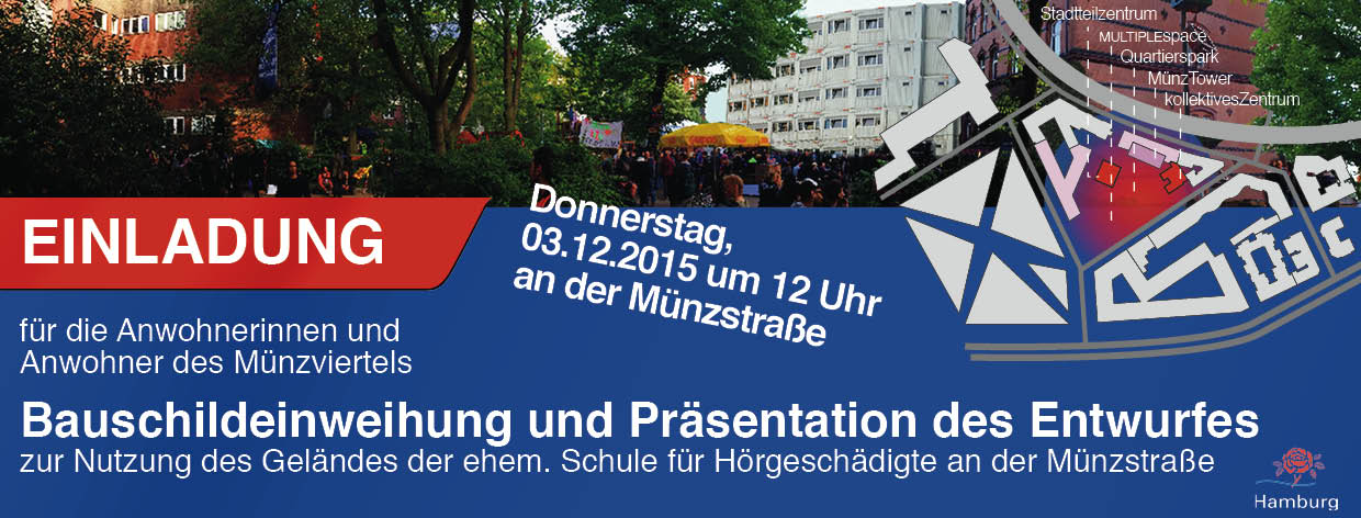 151201_Einladung